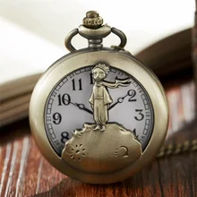 Винтаж бронзового цвета в стиле ретро; в стиле «Маленький принц» Мужские кварцевые карманные часы с подвеска-ожерелье брелок часы для мальчиков часы для детской, подарок для женщин