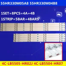 8 шт. 5" светодиодный ТВ полосы 55HR330M04B8 55HR330M05A8 JL.D55051330-004ES-M/D55041330 4C-LB5505-HR02J 4C-LB5504-HR07 4C-LB5504-HR