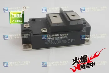 

MG400Q1US1 (EP) Japan Power Module Shelf--ZYQJ