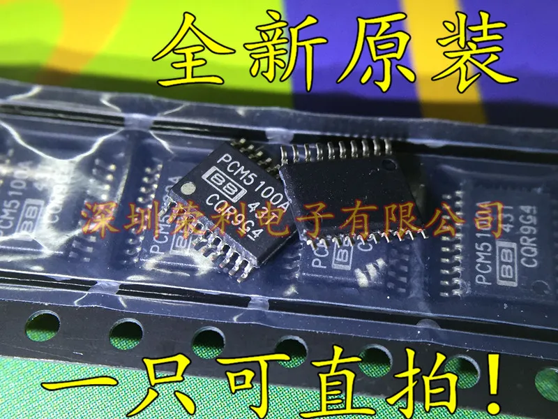 10 шт в упаковке, новая PCM5100 PCM5100A PCM5100APWR