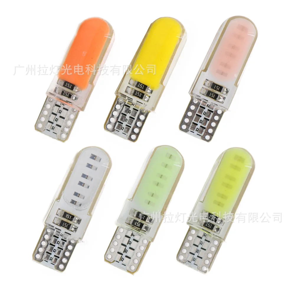

Lights LED Cob Silica Gel Width Lamp License Plate Light Highlight LED T10 W5W 194 168 Modified Lights