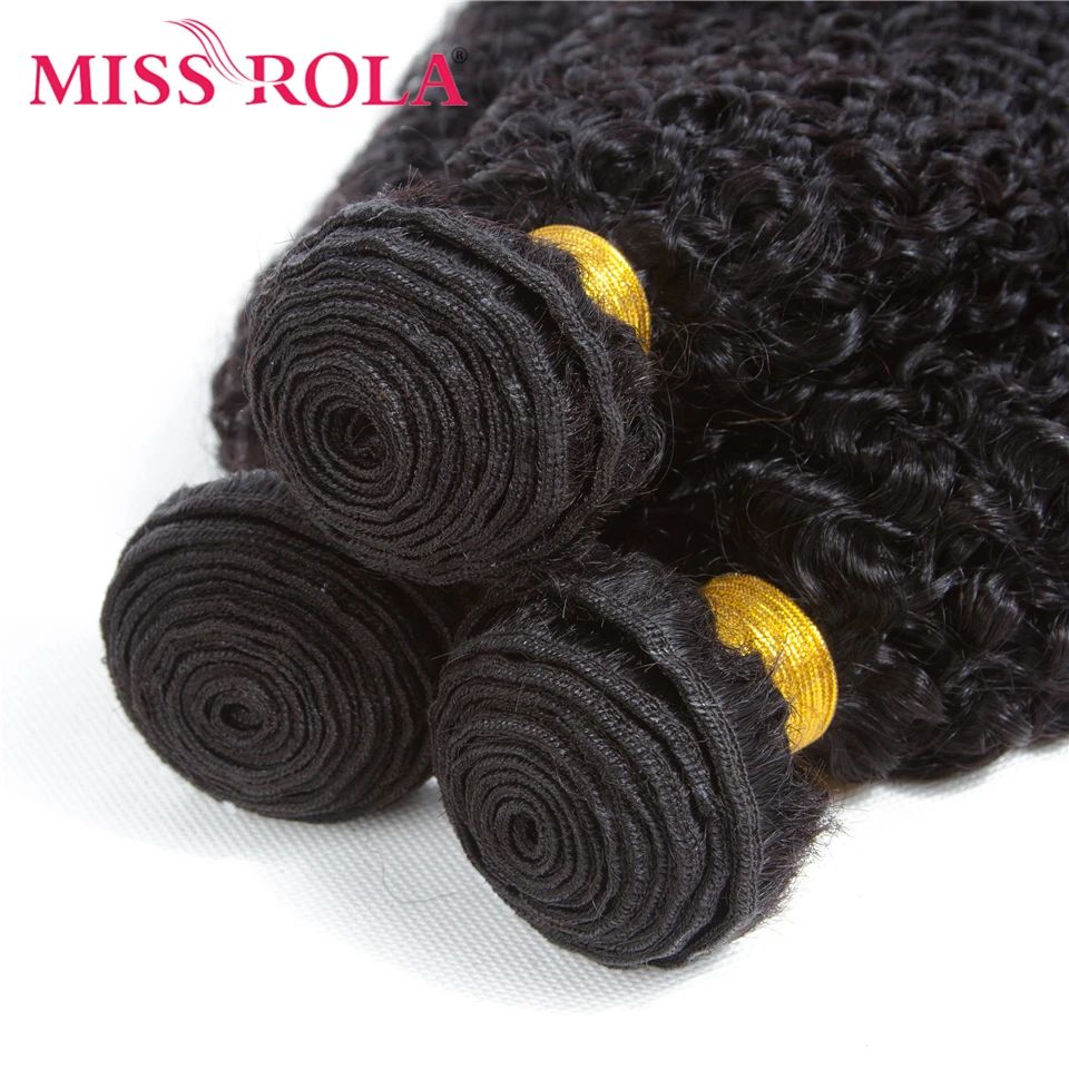 Miss Rola Hair Brazilian Kinky Curly Hair Weave Bundles Natural Color  Curly Hair Extensions 100% Human Hair Remy Double Wefts