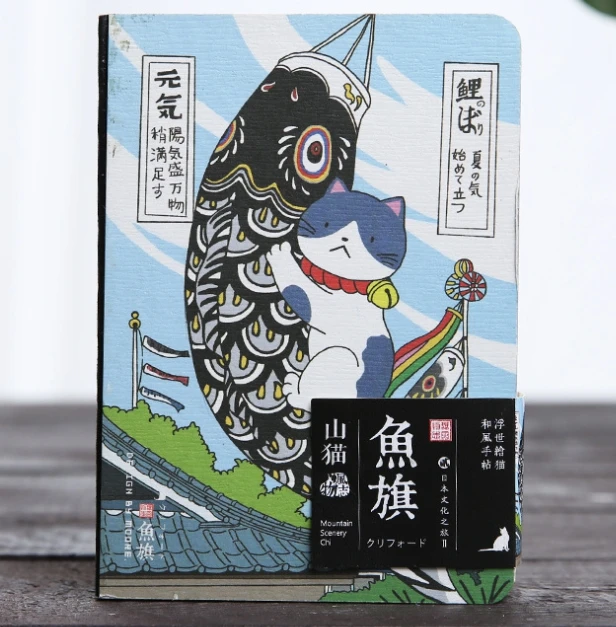 

10.5cm*14.6cm fish cat notebook(1piece)
