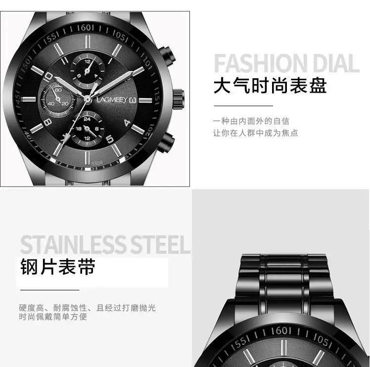 2345截图20190921093323