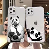 Mobile Phone Accessories