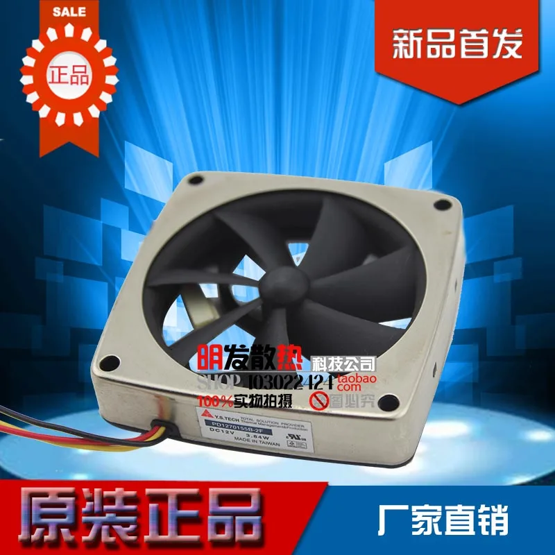 

Fan 7CM 12V 3.84W PD1270155B-2F three wire fan