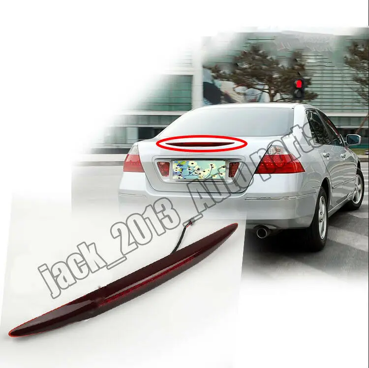 Модификация автомобиля, автомобильные аксессуары для 2006-2007 Honda Accord 7th Generation HMSL, высокое крепление, 3rd стоп-сигнал, 1 шт