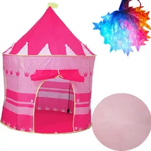 Детская палатка в помещении и на открытом воздухе принцесса игровой дом мяч бассейн палатка младенческой Ползания игрушка дом монгольская юрта