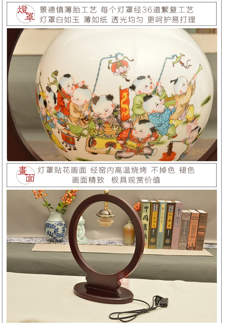 New Chinese antique creative ceramic table lamp bedroom bedside lamp American Pastoral flower painting solid wood desk lamp