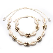 Натуральная раковина Каури ожерелье браслет набор Бохо пляжная раковина чокер воротник модная Веревка Цепь Регулируемая женская летняя бижутерия