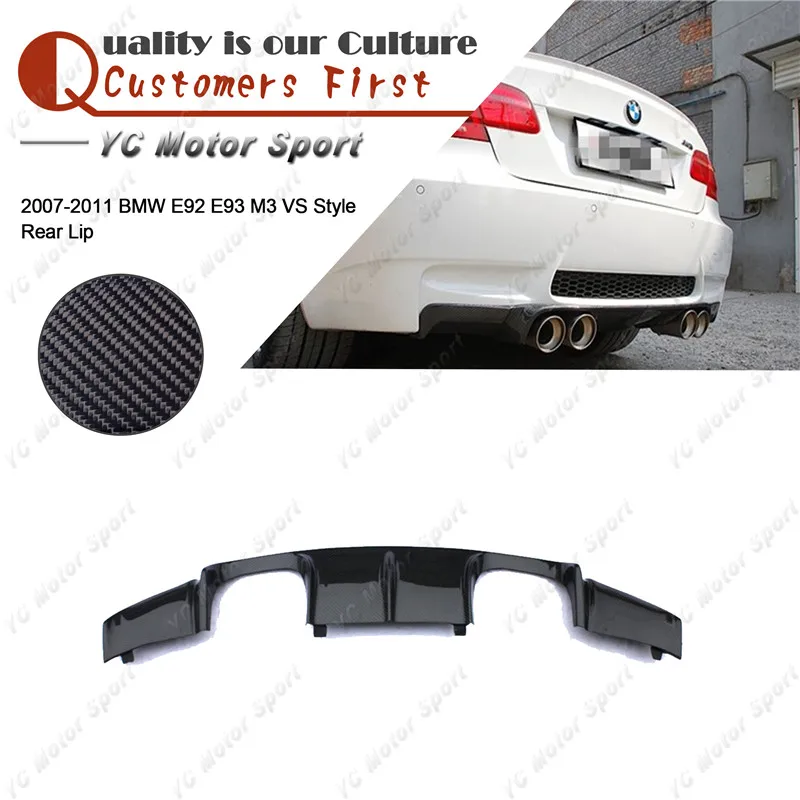 Car Accessories Carbon Fiber Rear Lip Fit For 2007-2011 BMW E92 E93 M3 VS Style Rear Bumper Diffuser Lip photo
