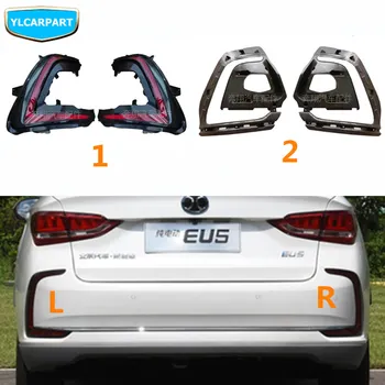 

For Baic EU5,Car rear fog light assembly