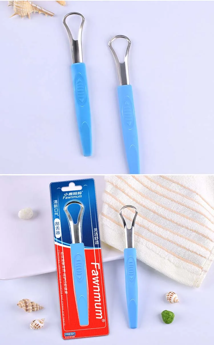 Reusable Tongue Scraper 1PC Useful Tongue Scraper Stainless Steel Oral Tongue Cleaner Medical Mouth Brush Fresh Breath Maker