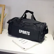 Модные спортивные сумочки для мужчин и женщин, дорожная сумка для переноски багажа, сумка через плечо, простая повседневная сумка на плечо для фитнеса и йоги S072