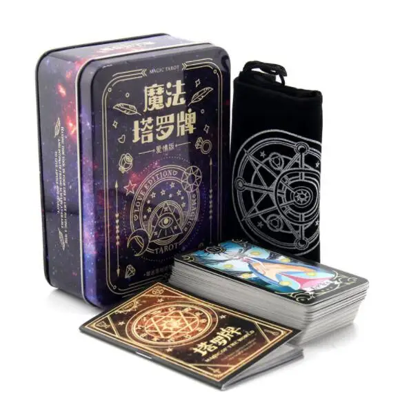 Магический Таро Love Edition Deluxe железный ящик Классическая Звезда, волшебная игрушка аниме Таро С Таро