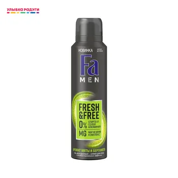 

Deodorants other 3119295 Улыбка радуги ulybka radugi r-ulybka smile rainbow косметика eveline deodorant antiperspirant Beauty Health Fragrances Fragrance deodorizer against sweat