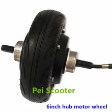 6 дюймов шины двойной Ось Бесщеточный dc с колесным двигателем подходит тормозной phub-6ub