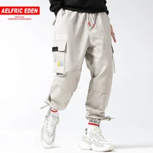 Aelfric Eden хип-хоп лоскутные шаровары с карманами брюки карго мужские модные Harajuku повседневные уличные Джоггеры мужские спортивные брюки