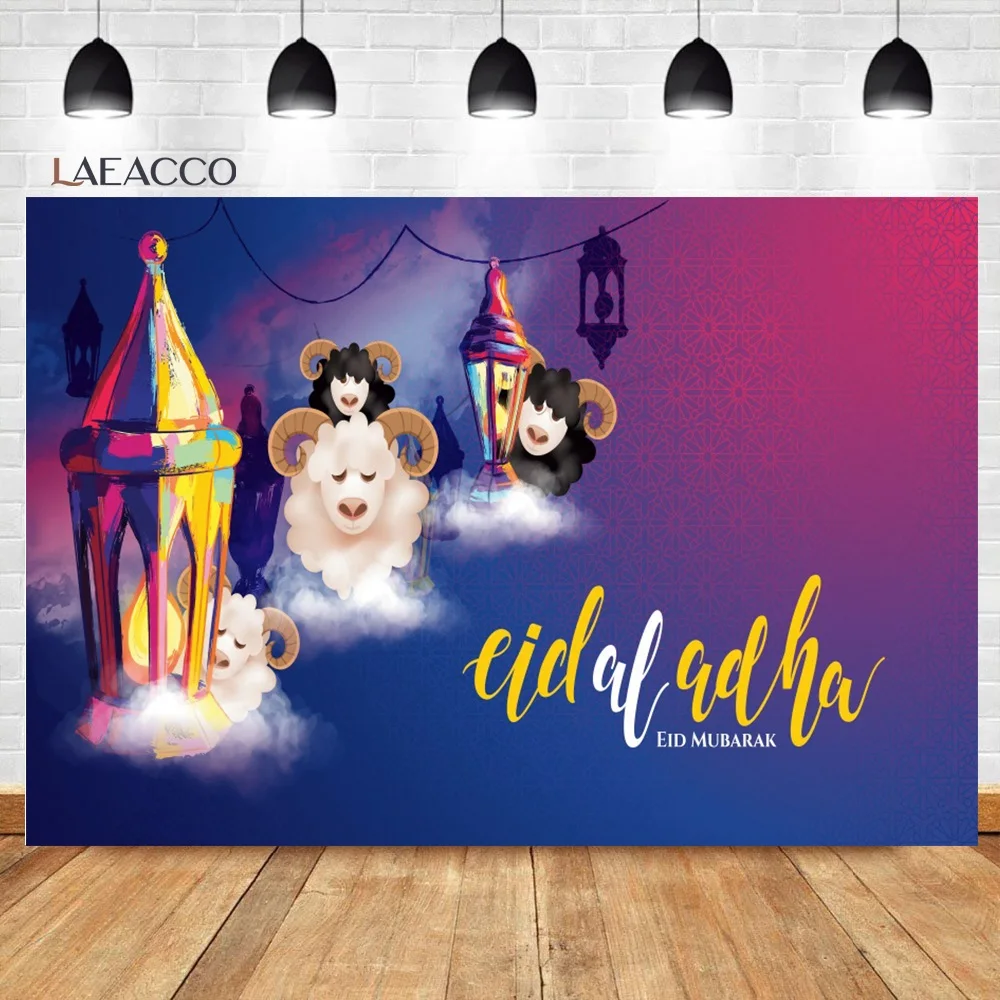 Laeacco Eid al-Adha Photography Backdrops Light Lantern Goat Islam Believer Portrait Ramadan Kareem Photo Backgrounds