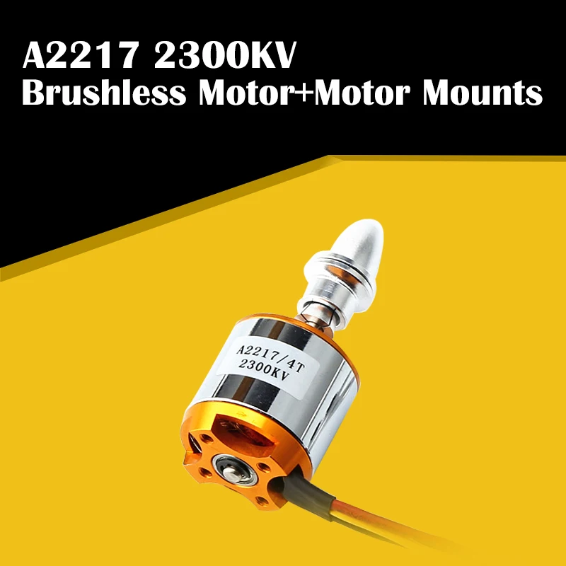 Высокое качество новый Бесколлекторный двигатель A2217 2217 2300KV для мультикоптера RC