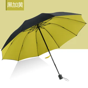 

Folding Travel Ladies Umbrella Windproof Rain Wind Resistant Fashion Umbrella Portable Regenschirm Household Umbrella JJ60YS