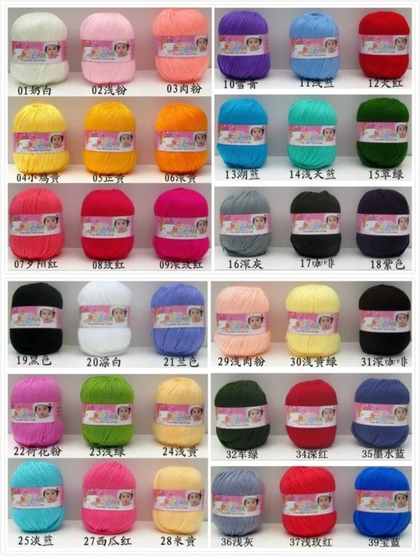 42 цвета домашнее украшение Детская вязаная шерстяная пряжа мягкий бамбуковый