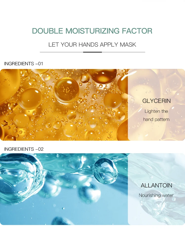 JOMTAM hot selling organic skincare private label film moisturizing hand mask