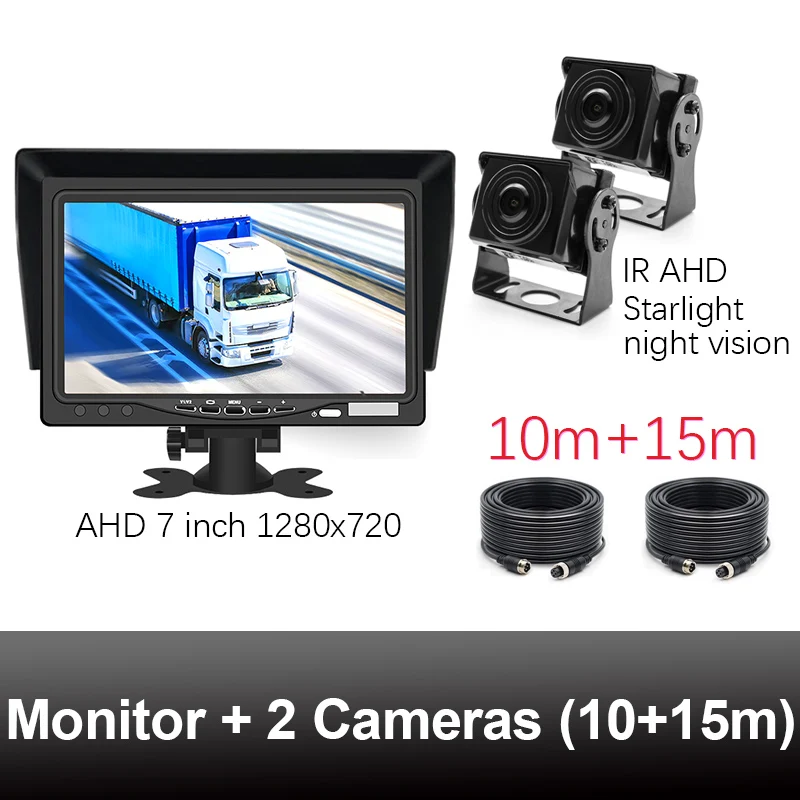 AHD 7 дюймов Запись DVR автомобильный монитор с 2 каналами+ 2 супер прозрачная AHD камера заднего вида - Название цвета: with 15m cable