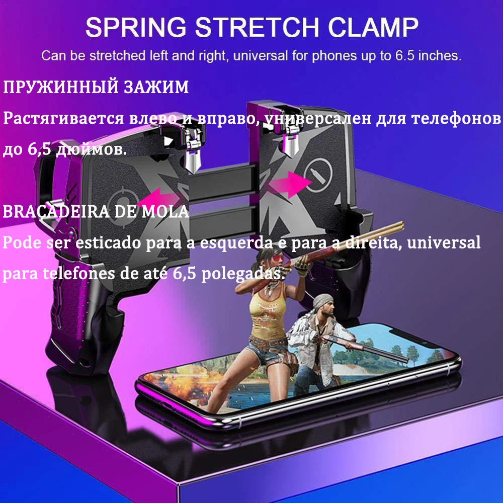 PUBG Ʈѷ Ʈ   е ̽ƽ, ȵ̵  Ʈ,  ̾   е, ۱ ڵ ڵ 