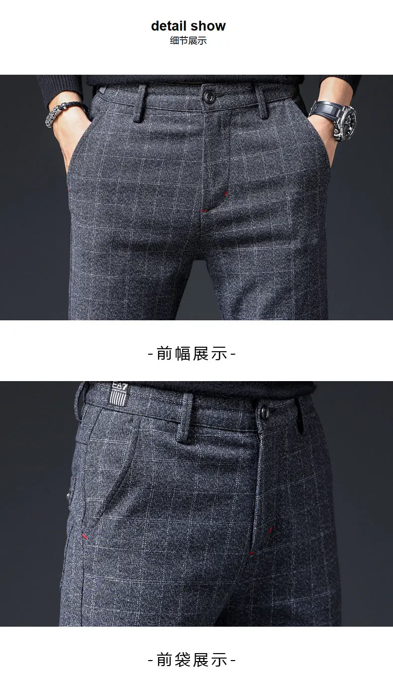 Брюки мужские корейские хлопковые утолщенные Pantalon Homme всесезонные мужские банкетные Свадебные офисные брюки плюс размер брюки карго мужские
