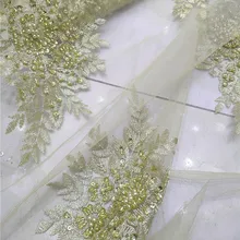 Золотой цветок Жемчуг кружево обрезка Diy свадебное платье вечернее платье для шоу вышитая кружевная ткань французская кружевная ткань