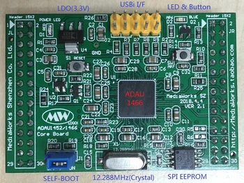 

DSP ADAU1466 Core Board (new)