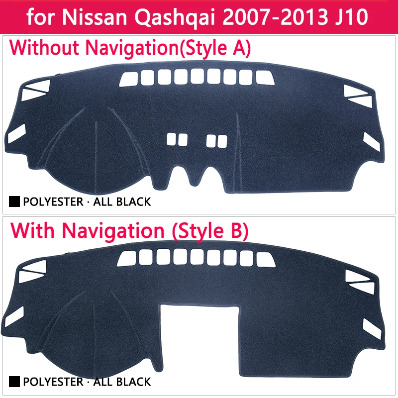 Для Nissan Qashqai J10 2007 2008 2009 2010 2011 2012 2013 анти-скольжения Мат коврик на приборную панель Зонт приборной аксессуары с покрытием