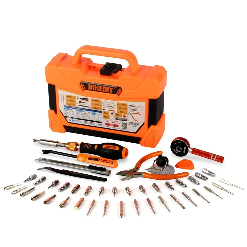 47 in 1 home multi-function screwdriver tool set hardware tool combination repair mobile phone computer car little helper