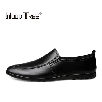 

WOODTREE 2020 Fashion Hot Sale Men's Casual Leather Driving Shoes Men's Peas Shoes Men's Casual Loafers