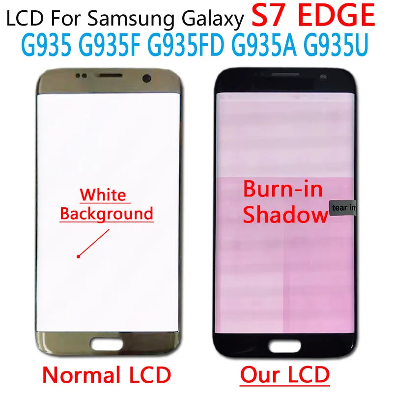 lcd screen shadow fix for sale