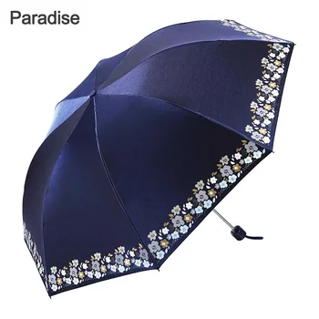 

Brand Flower Umbrella Rain Women Anti-uv Black Coating Female Big Umbrellas