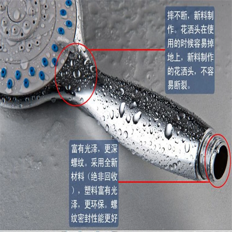 QQ截图20210111135021