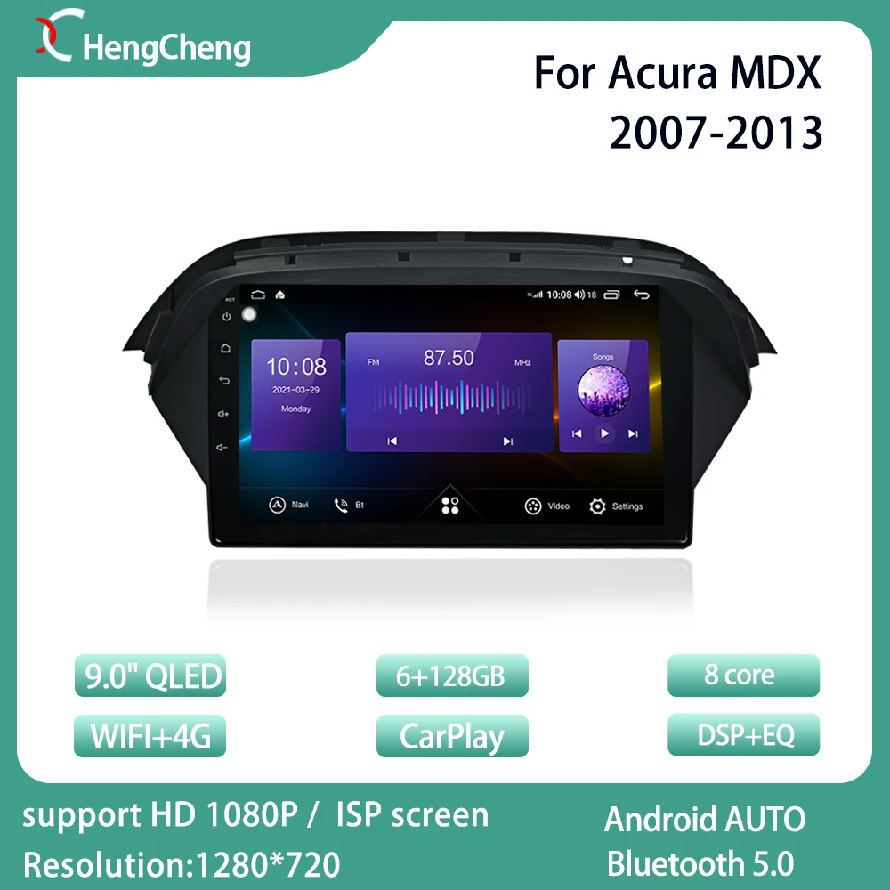 Автомобильный Интеллектуальный мультимедийный плеер Acura 07-13MDX радио