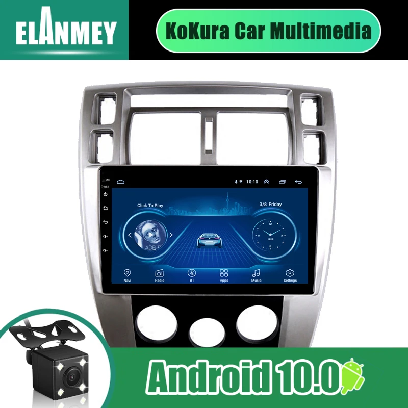 9 Inch Touchscreen 2Din Car Radio Android 10.0 Multimedia Autoradio Stereo Player GPS NaviHead Unit For Hyundai Tucson 2007 2008 |