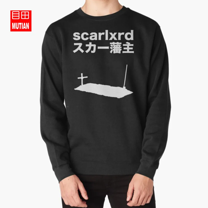 SCARLXRD 6 футов толстовки свитшоты scarlxord шрам лорд scarlord 6 футов 6 футов рэп