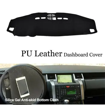 

For Land Rover Discovery Dashboard Console Cover Leather Protector Sunshield Pad