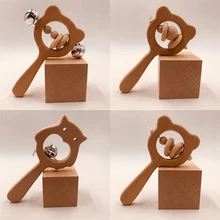Детские погремушки игрушки деревянные детские трофеи медведь Сова Бук деревянные кольца ручная погремушка Монтессори коляска игрушка для малышей 0-12 месяцев