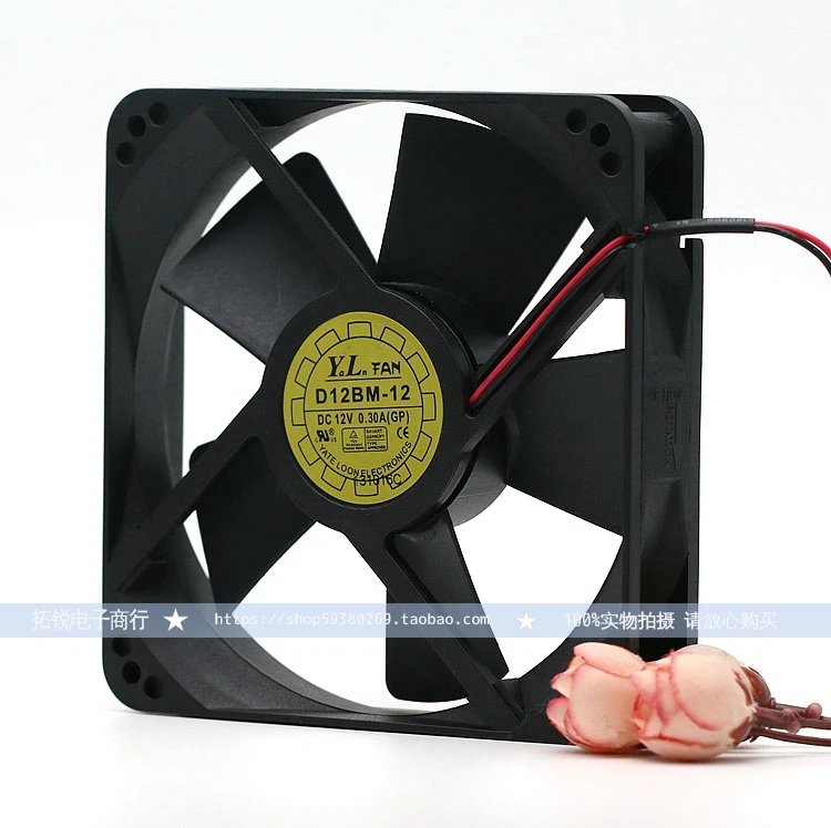 New Yue Lun Yaln D12bm 12 12025 12v 0 30a 12cm Power Supply Of Pc Case Cooling Fan Fans Cooling Aliexpress
