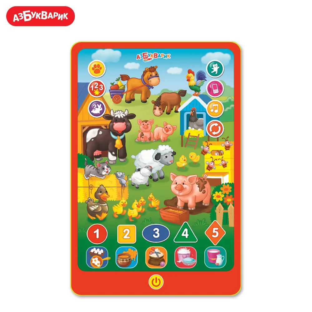 Игровой планшетик Азбукварик(Искалочка