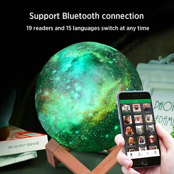 

Equantu Quran Wireless Bluetooth Speaker LED Night Light Koran Reciter Muslim Speaker Support MP3 TF Card Radio Remote Control