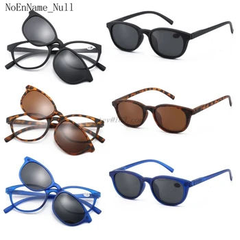 

Unisex Reading Glasses Presbyopia Polarized Magnetic Clip on Sunglasses Readers Men Women +1.0~+3.5