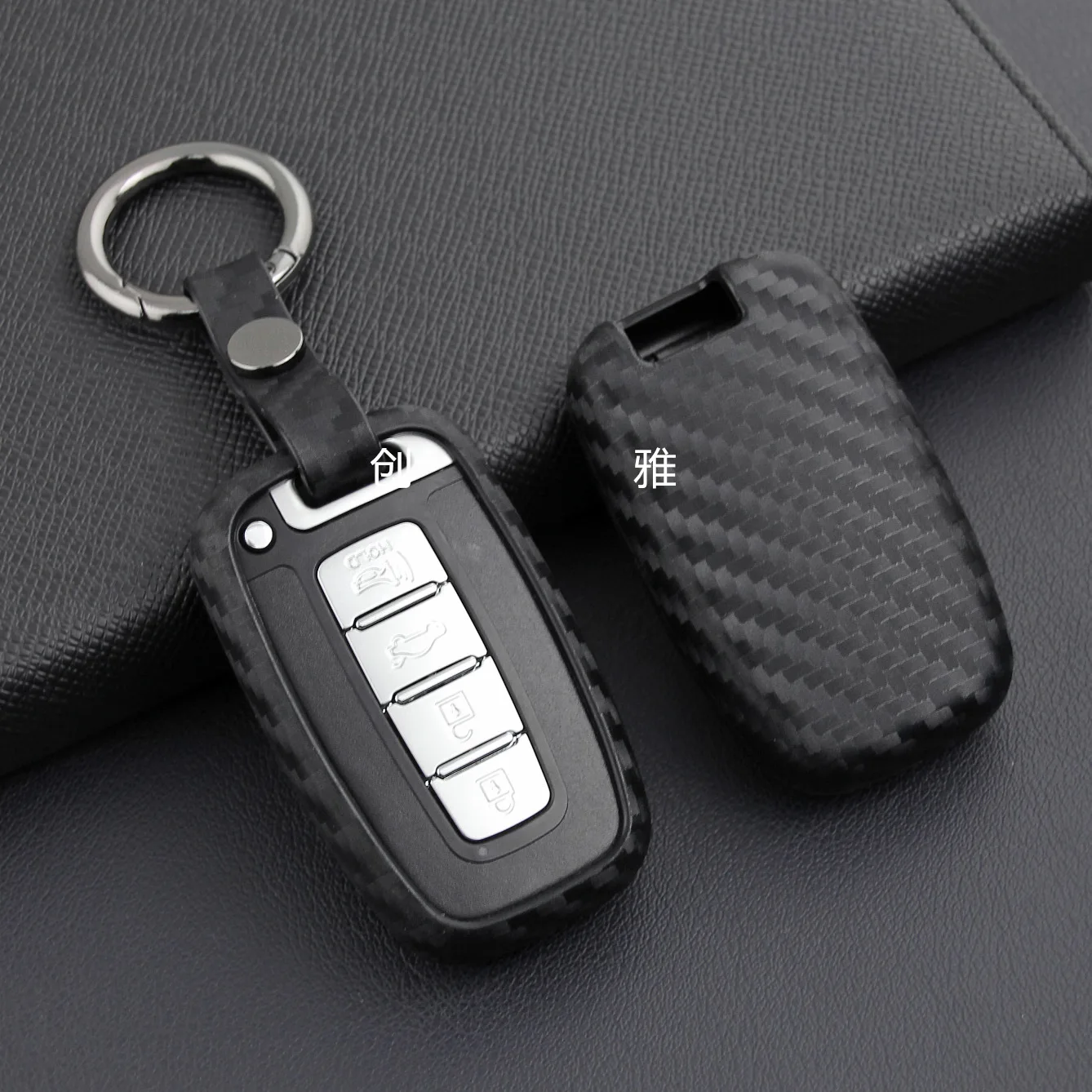 

Suitable for Modern Smart Car Key Cases Tucson Sonata Rena Old And New Carbon Fiber Pattern Protective Case Buckle