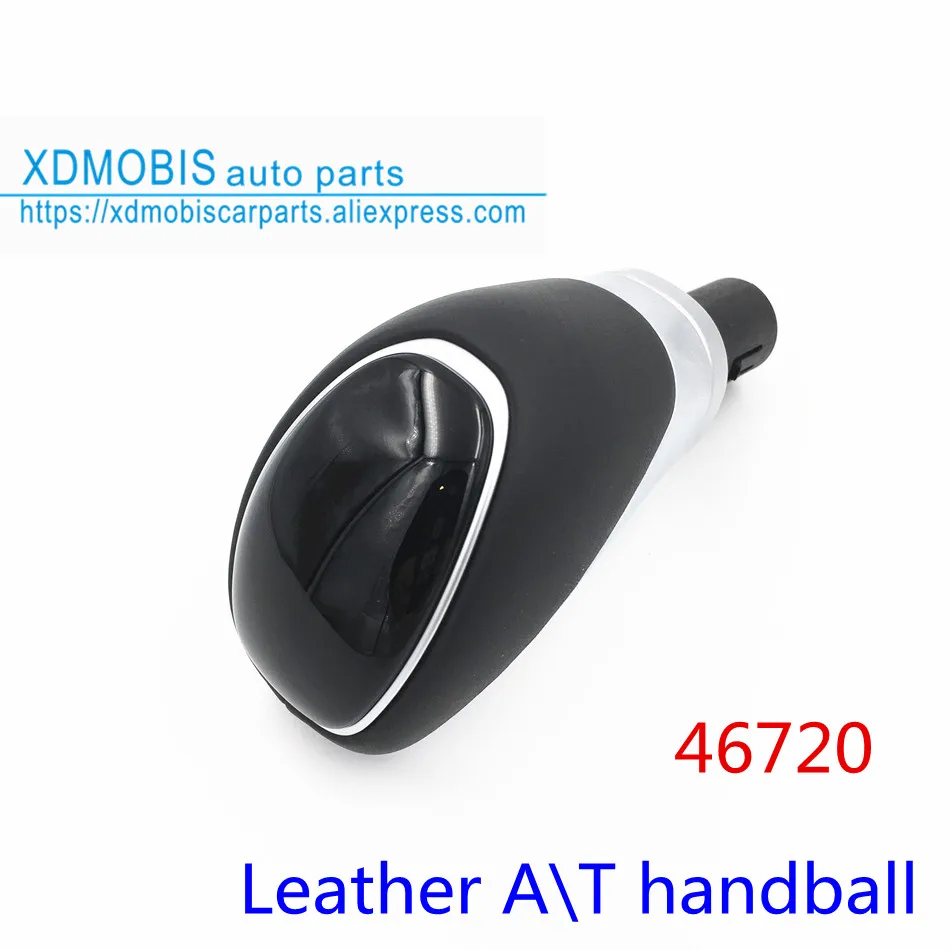 Кожаная кнопка переключения передач для hyundai SONATA HYBRID 14-17 ELANTRA AD 16-18 46720