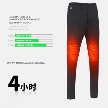 

Outdoor Men And Women USB Heating Pants Winter Super Warm Trousers High Quality Wool Long Pants For The Elderly And Children